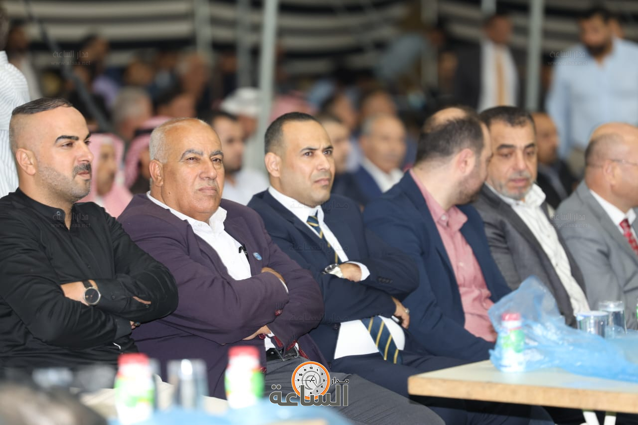 Madar Al-Saa Images 0.7223158505239983