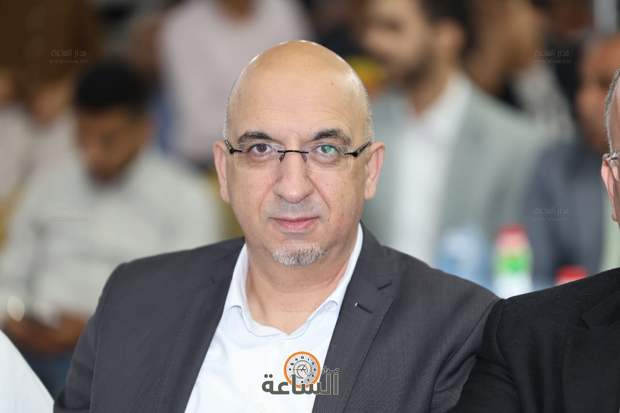 Madar Al-Saa Images 0.4672667667005208