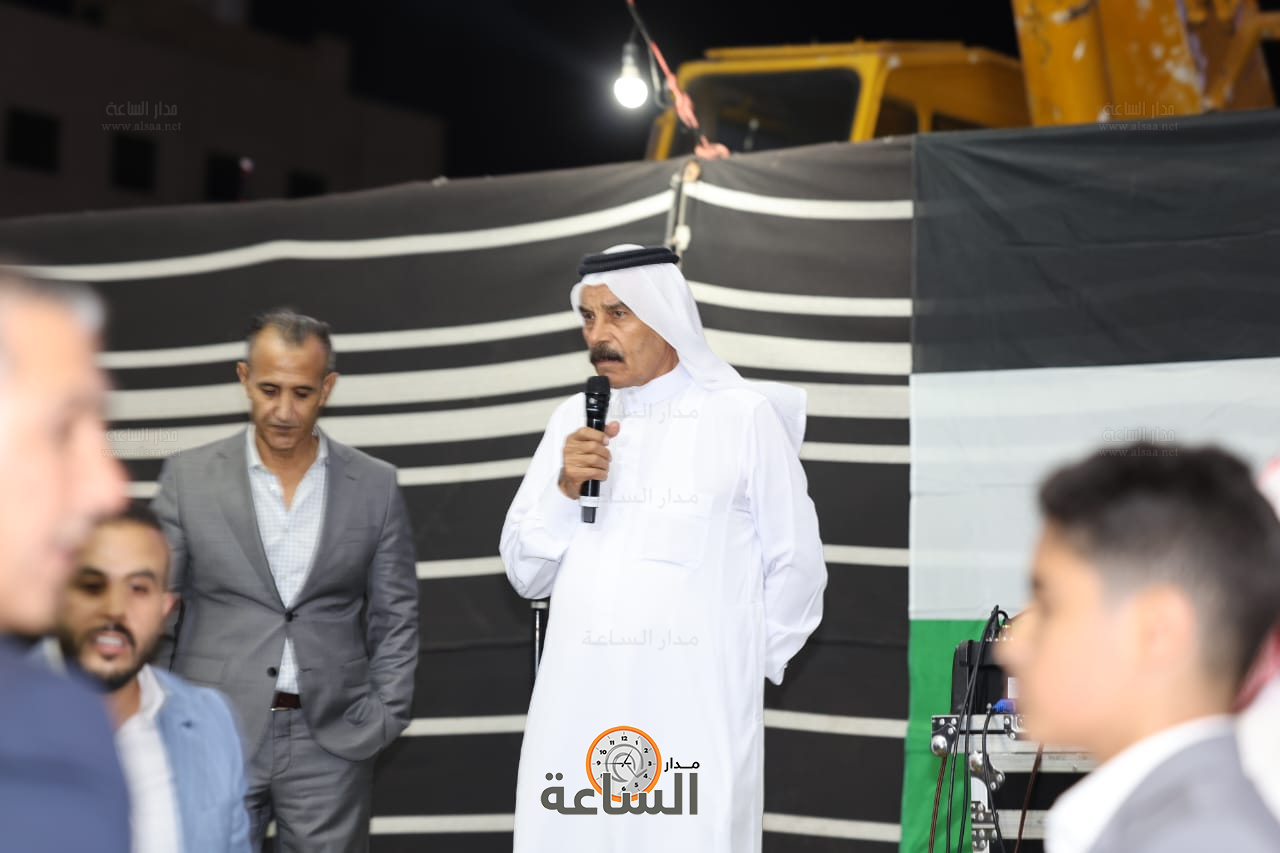 Madar Al-Saa Images 0.6142168755436843