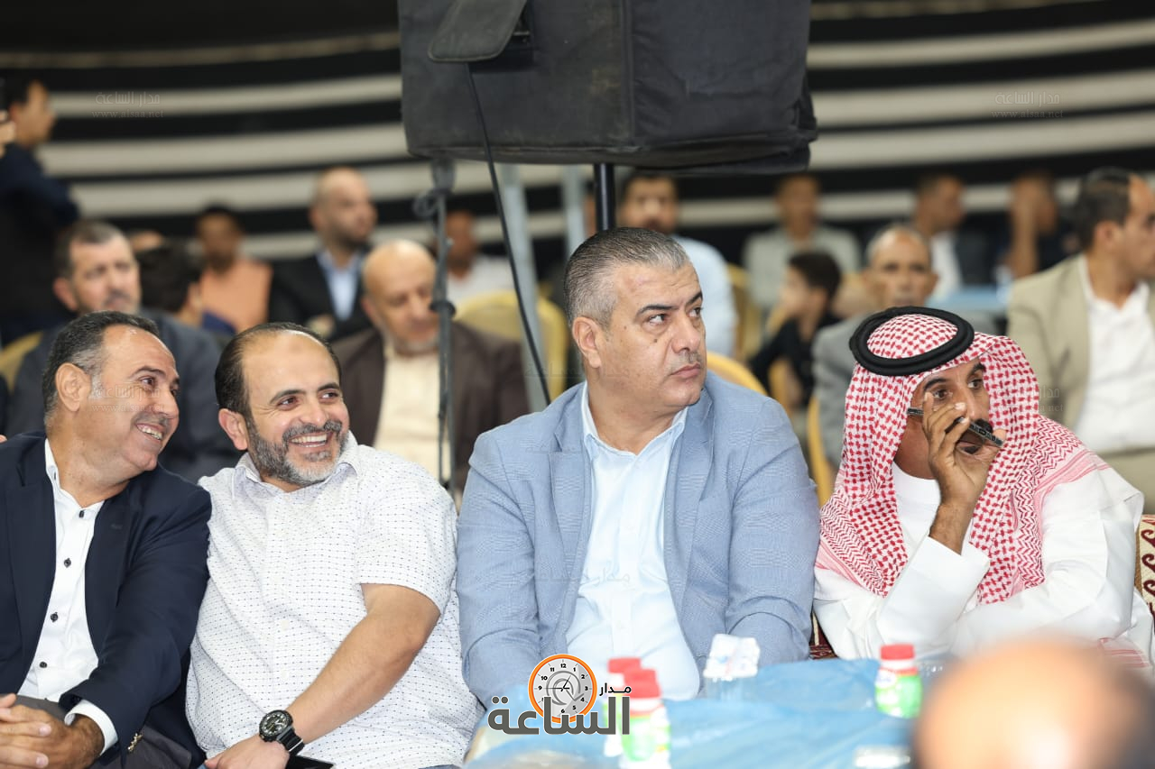 Madar Al-Saa Images 0.8700013551112994