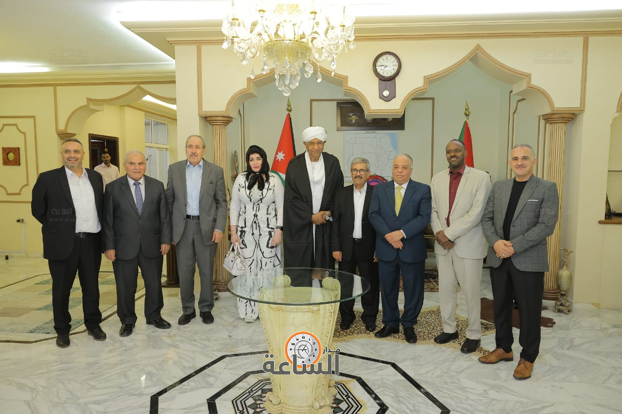 Madar Al-Saa Images 0.2345384629272358