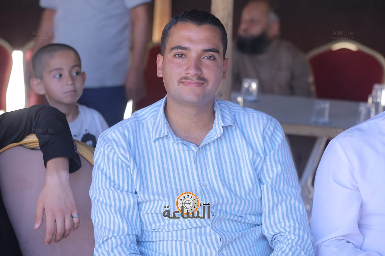 Madar Al-Saa Images 0.4626470161072763