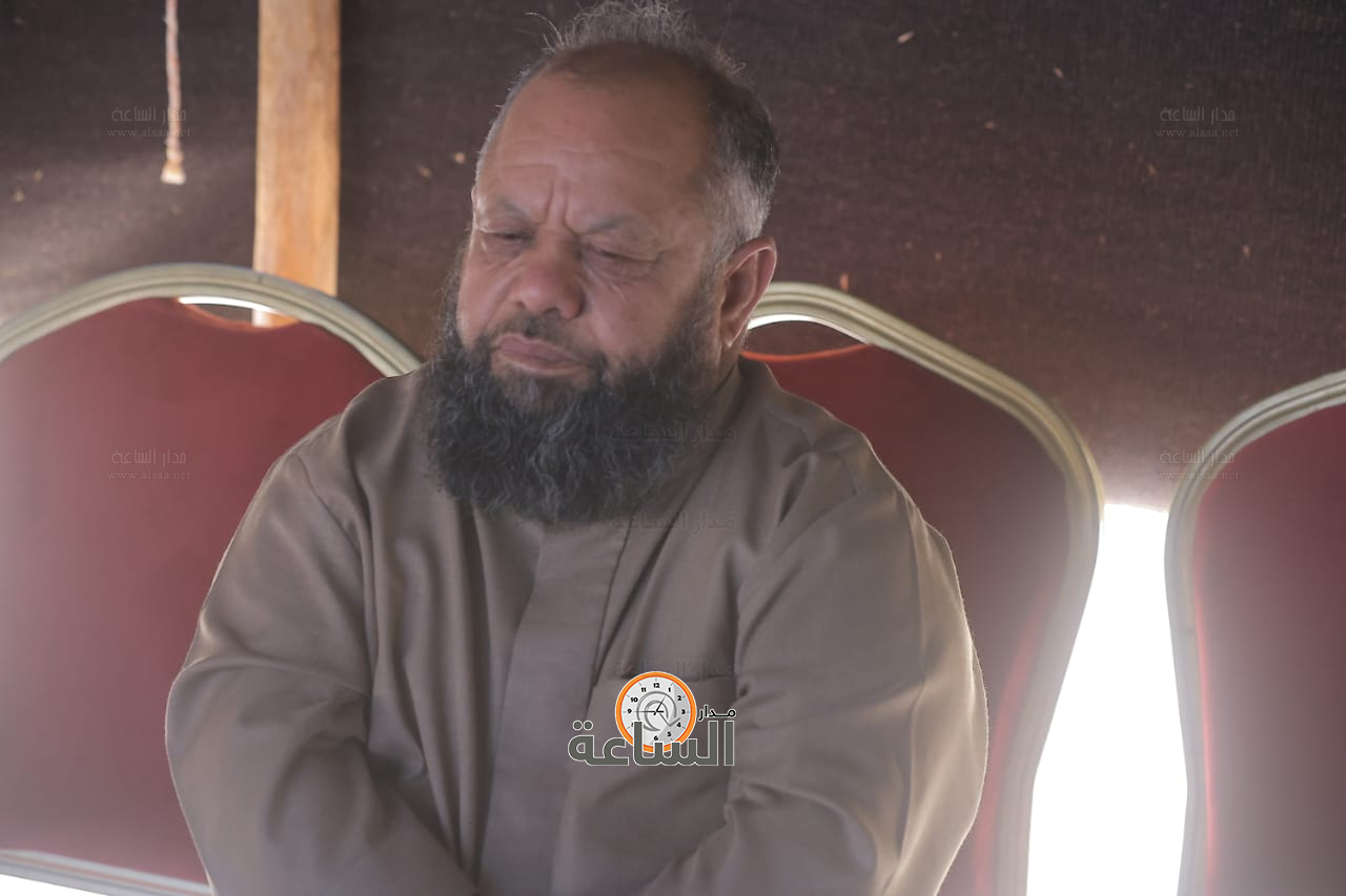 Madar Al-Saa Images 0.5351034838951815