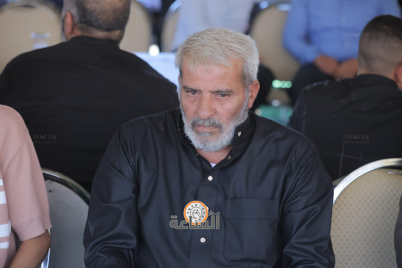 Madar Al-Saa Images 0.6324801570299963