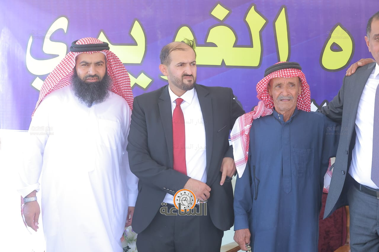 Madar Al-Saa Images 0.1150998623910302