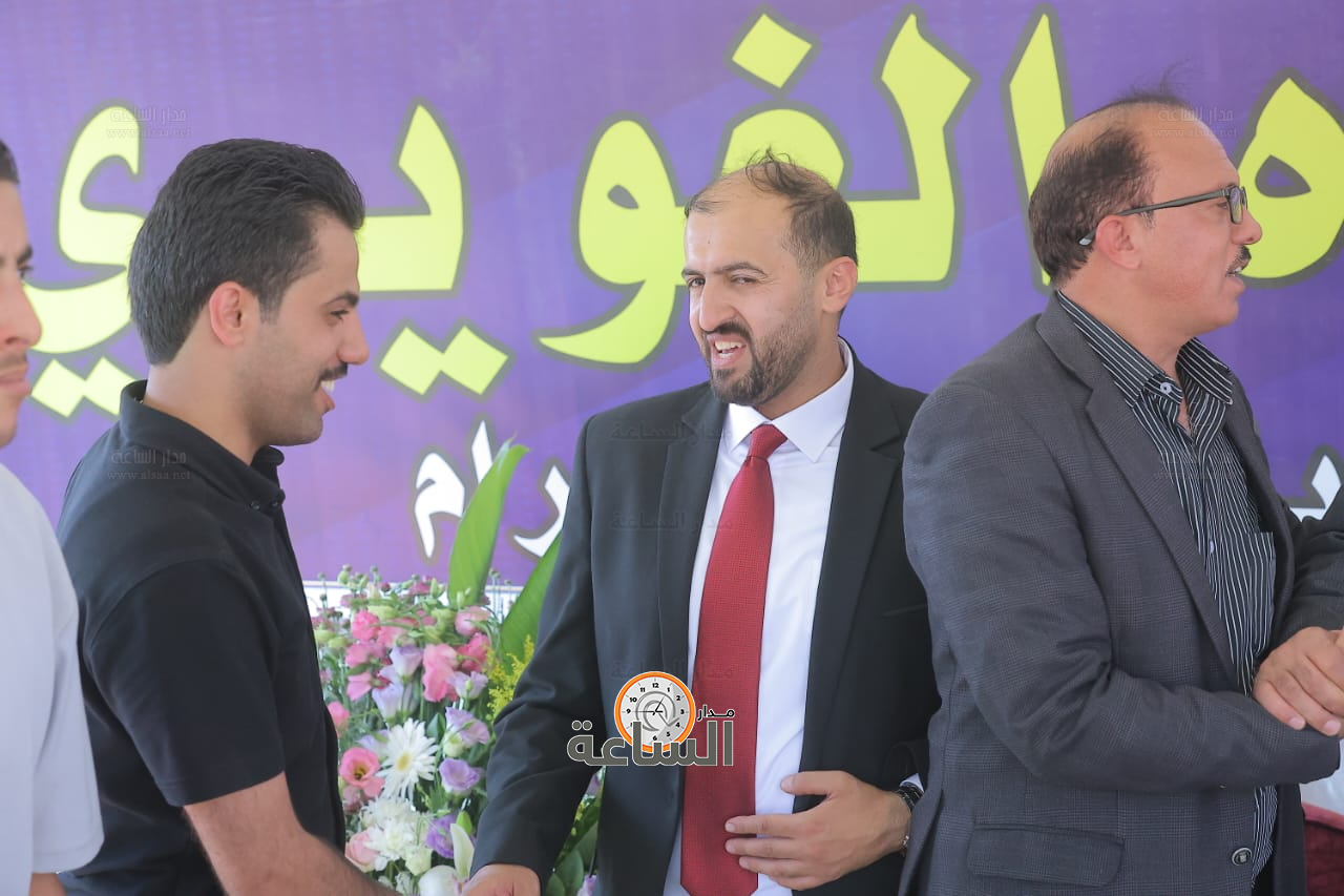 Madar Al-Saa Images 0.7746345950994749