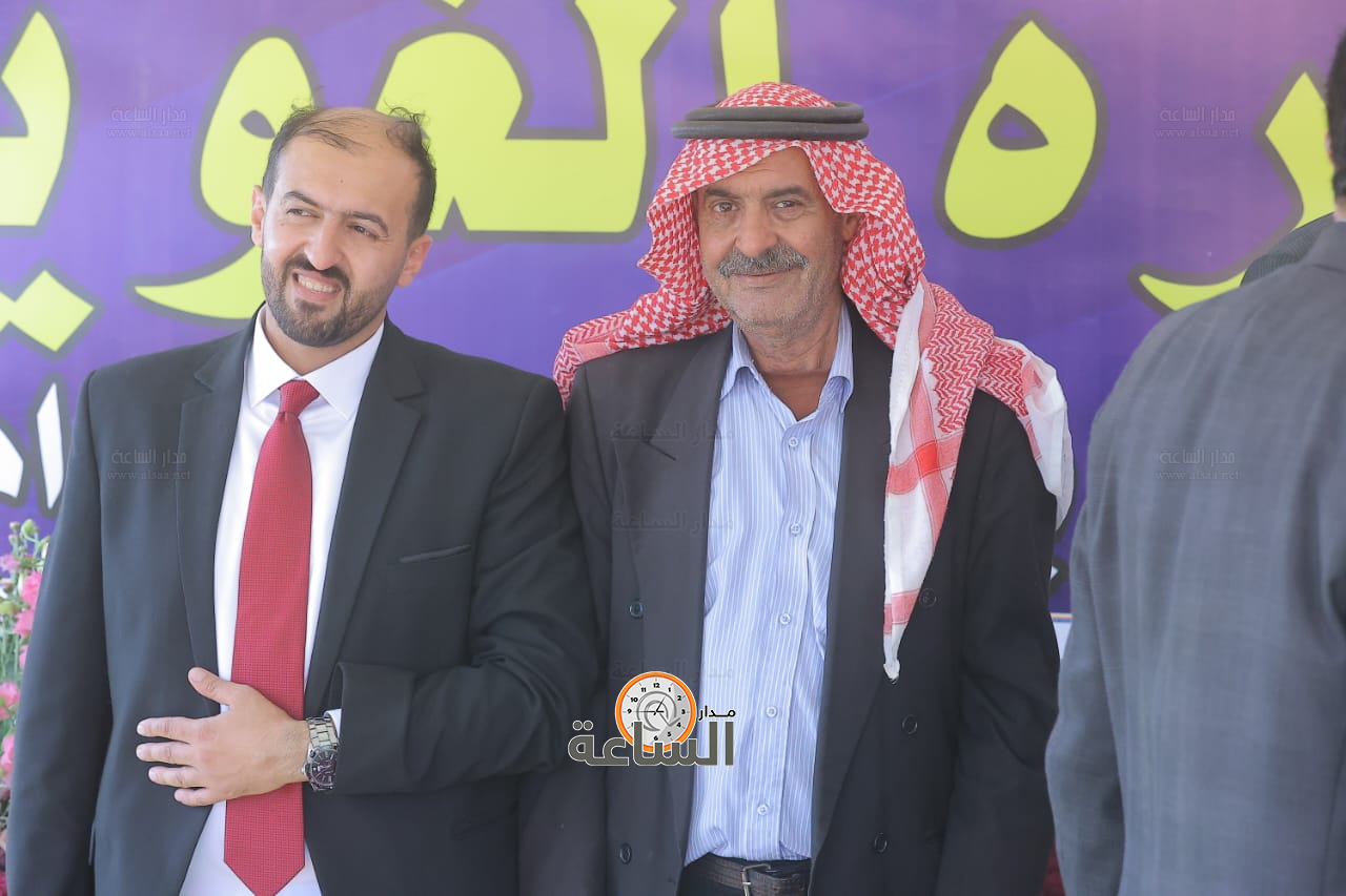 Madar Al-Saa Images 0.019534056264899013