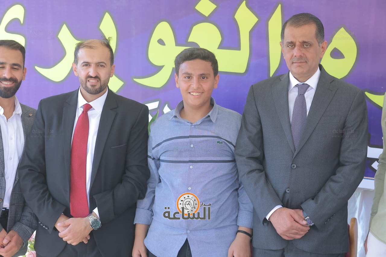 Madar Al-Saa Images 0.25907598548985133