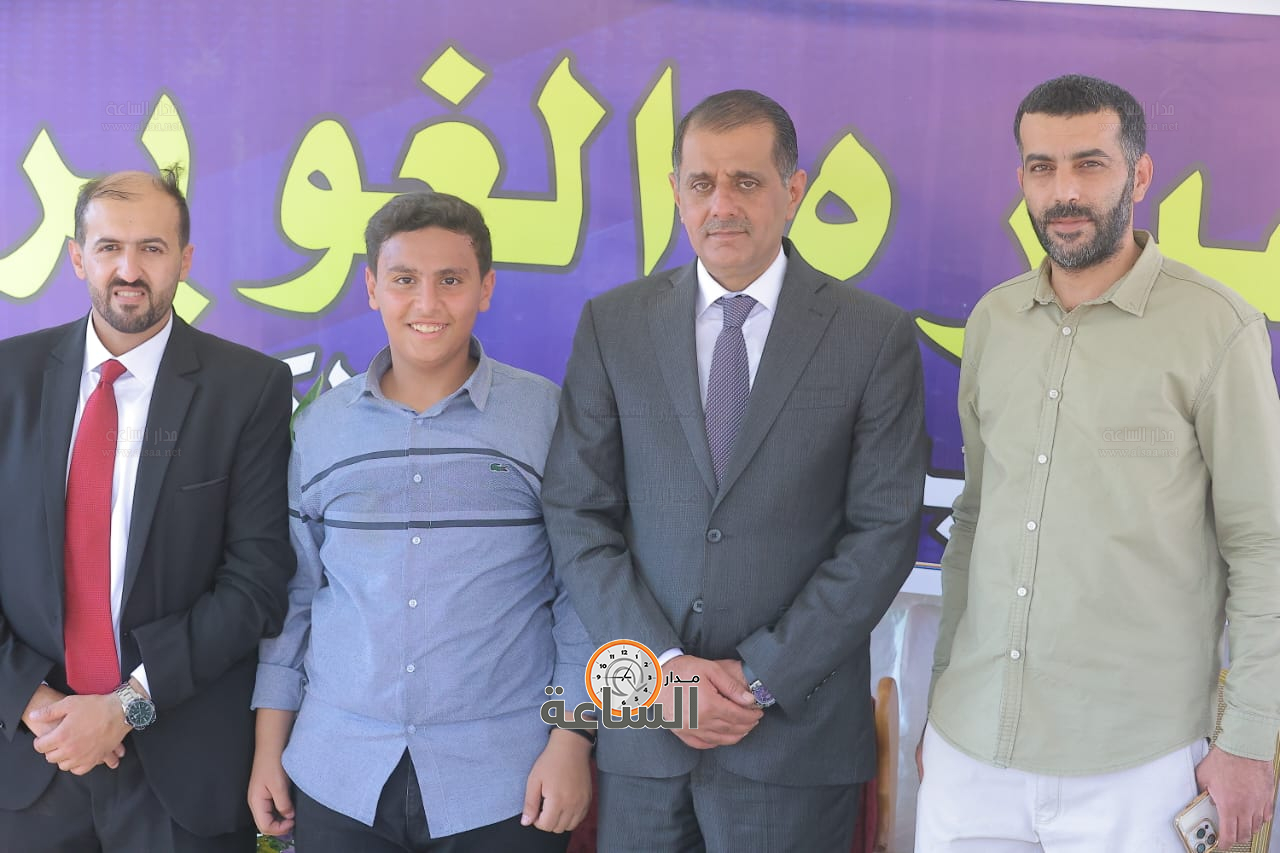 Madar Al-Saa Images 0.8735433602573862