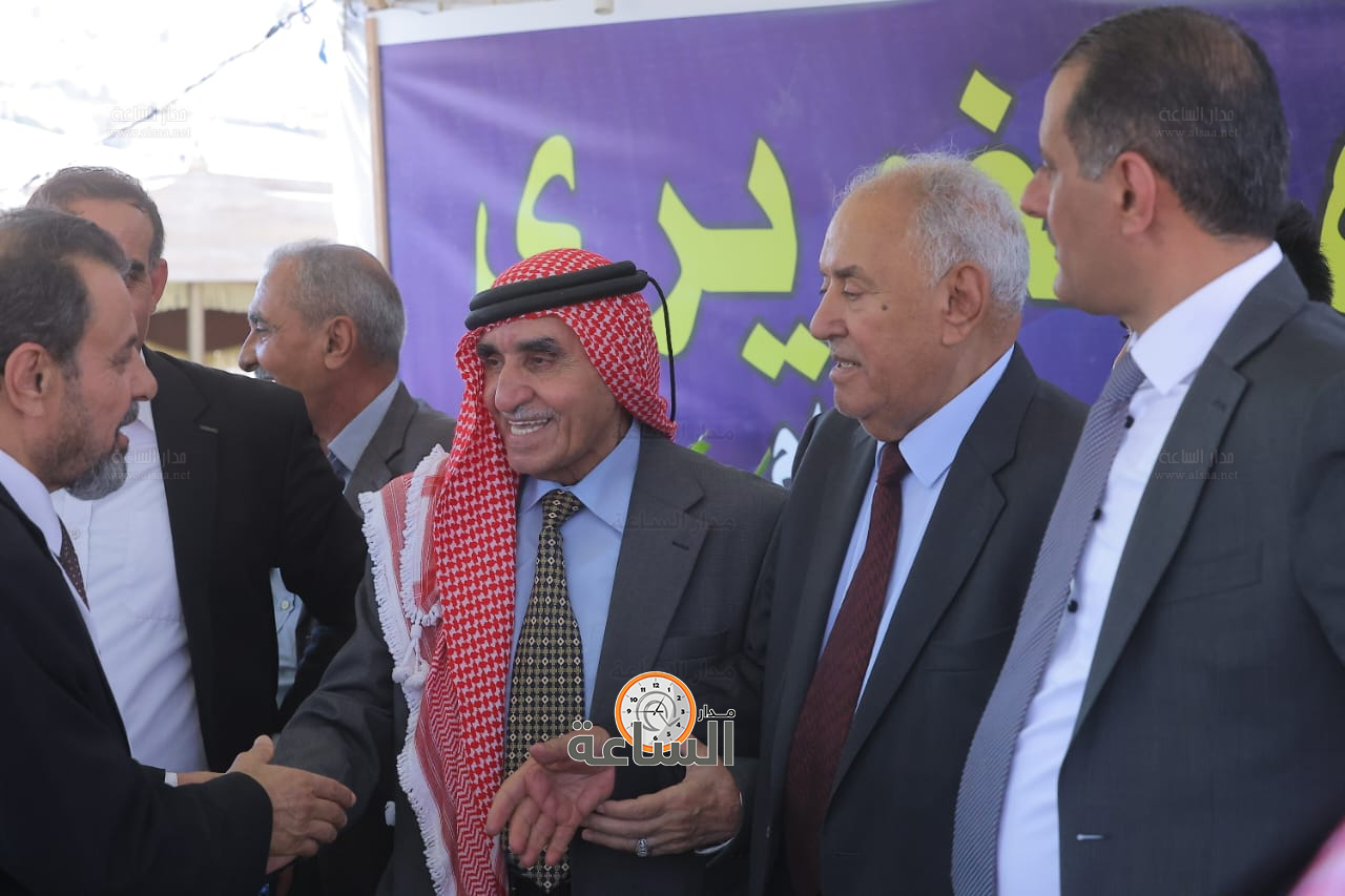 Madar Al-Saa Images 0.5307997647440451