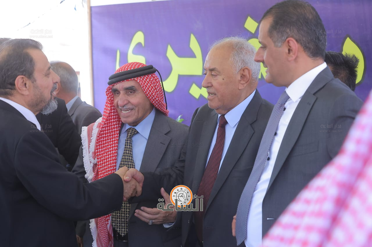 Madar Al-Saa Images 0.5098648835939226