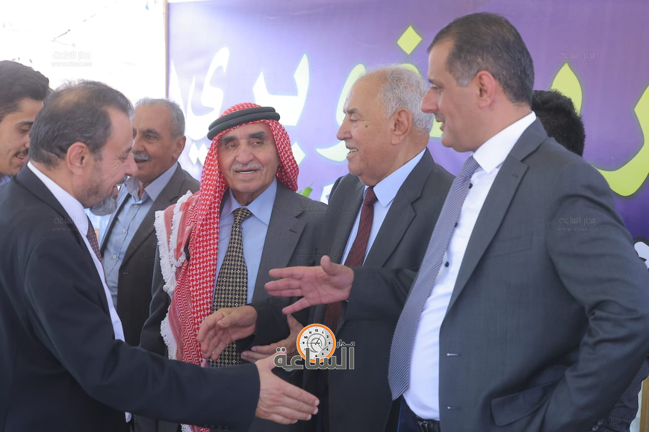 Madar Al-Saa Images 0.9865050843798756