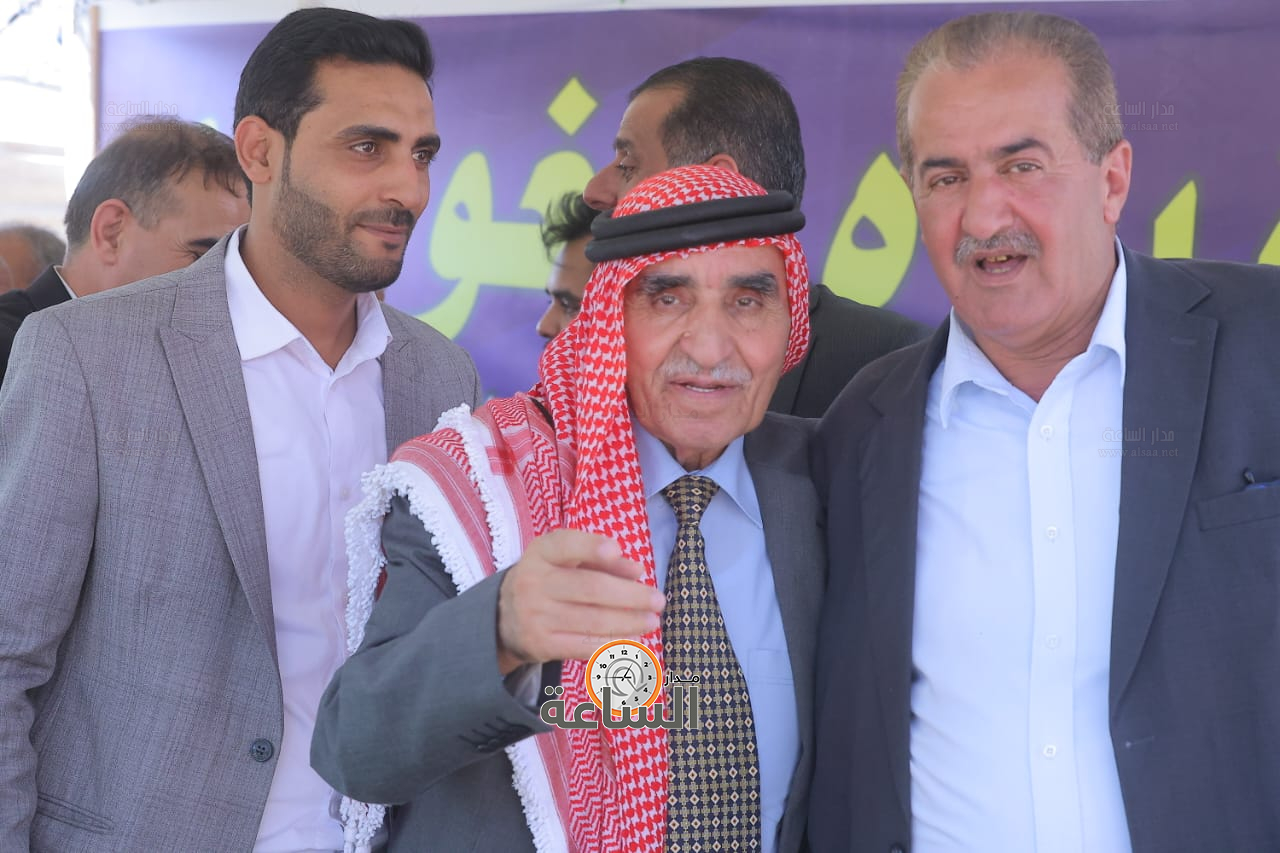 Madar Al-Saa Images 0.7286465895685049