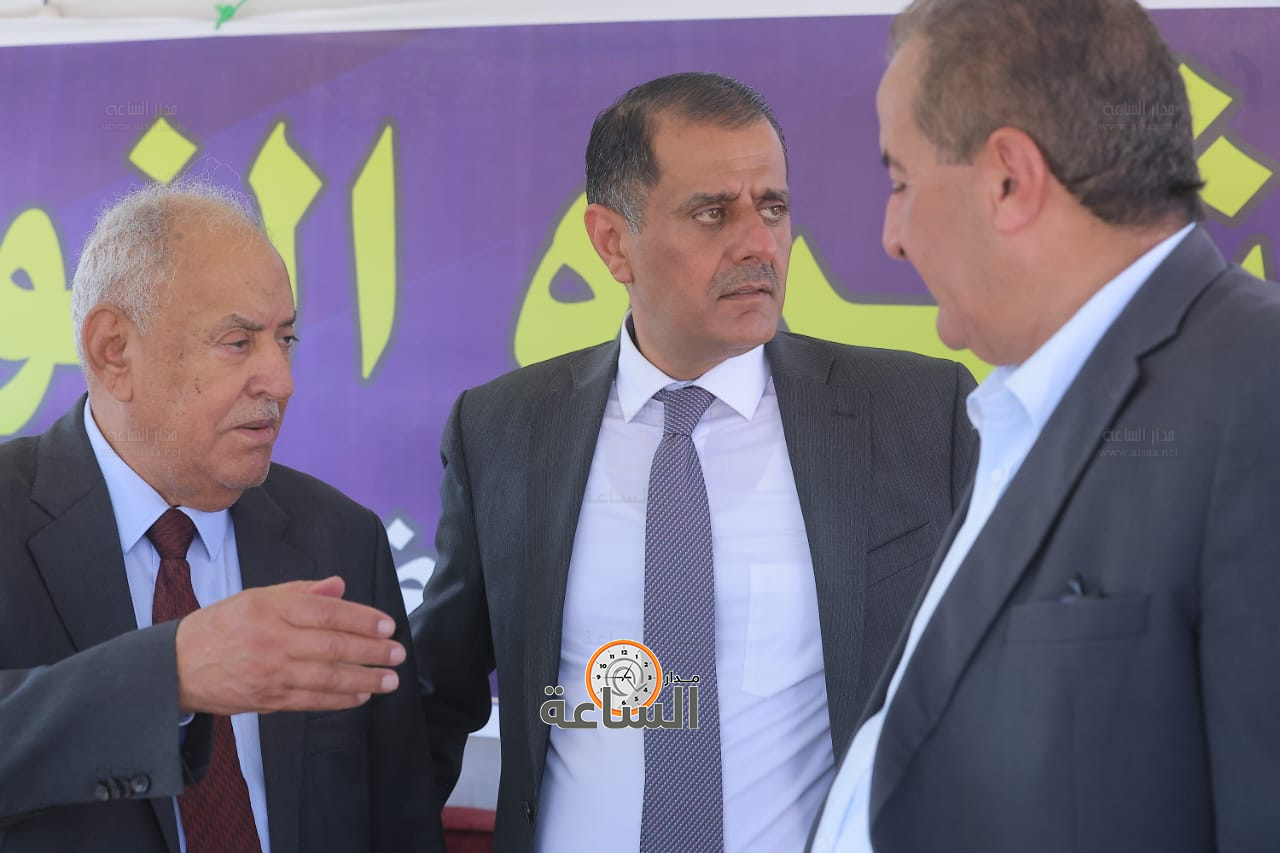 Madar Al-Saa Images 0.06826161339815917