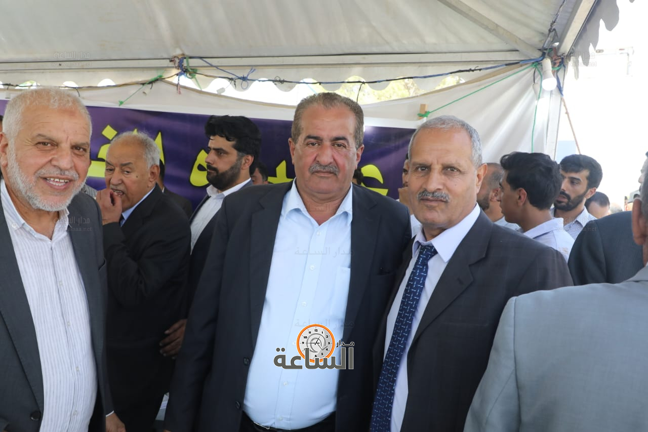 Madar Al-Saa Images 0.0803822897698081