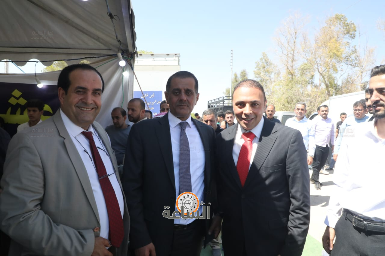 Madar Al-Saa Images 0.35025609364599375