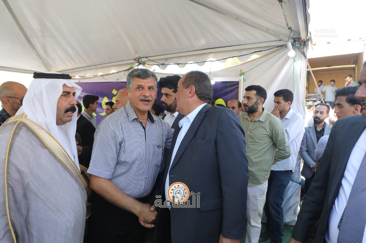 Madar Al-Saa Images 0.7720622519017118