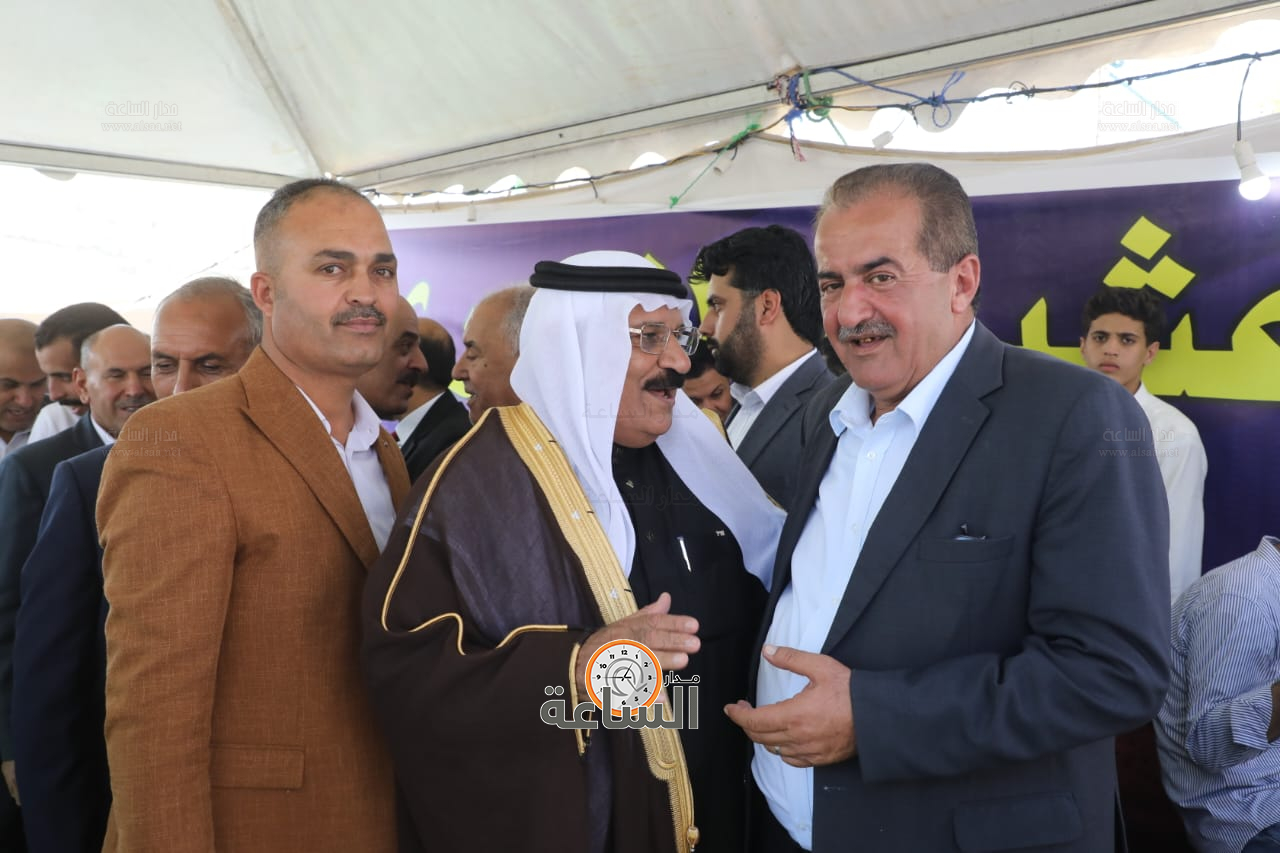 Madar Al-Saa Images 0.2165333810686183