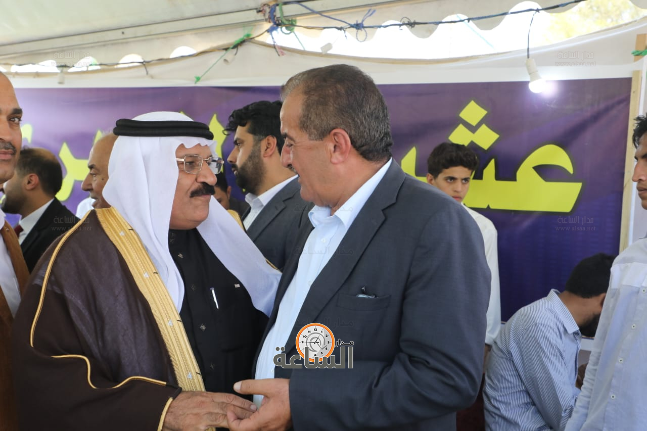 Madar Al-Saa Images 0.9606550111094306