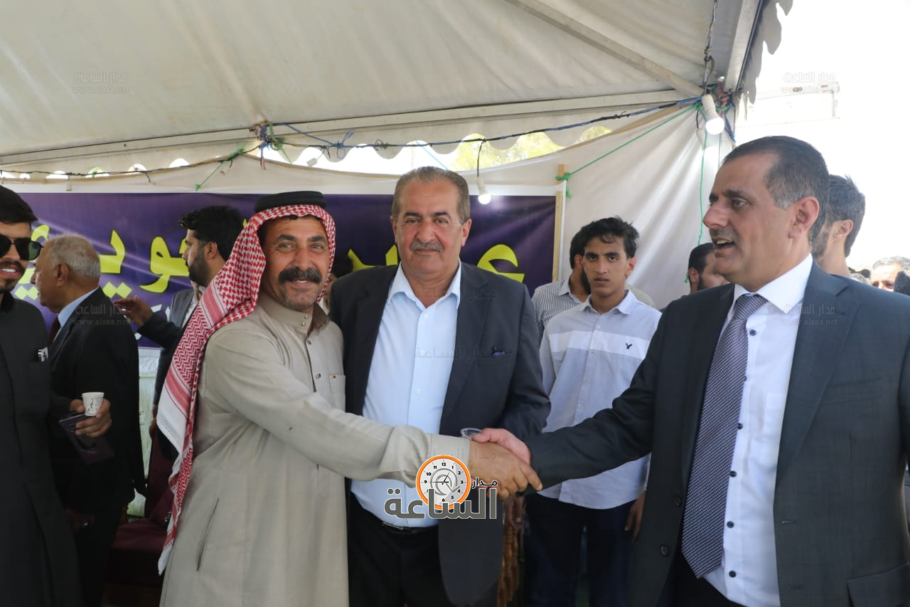 Madar Al-Saa Images 0.021707547119161785