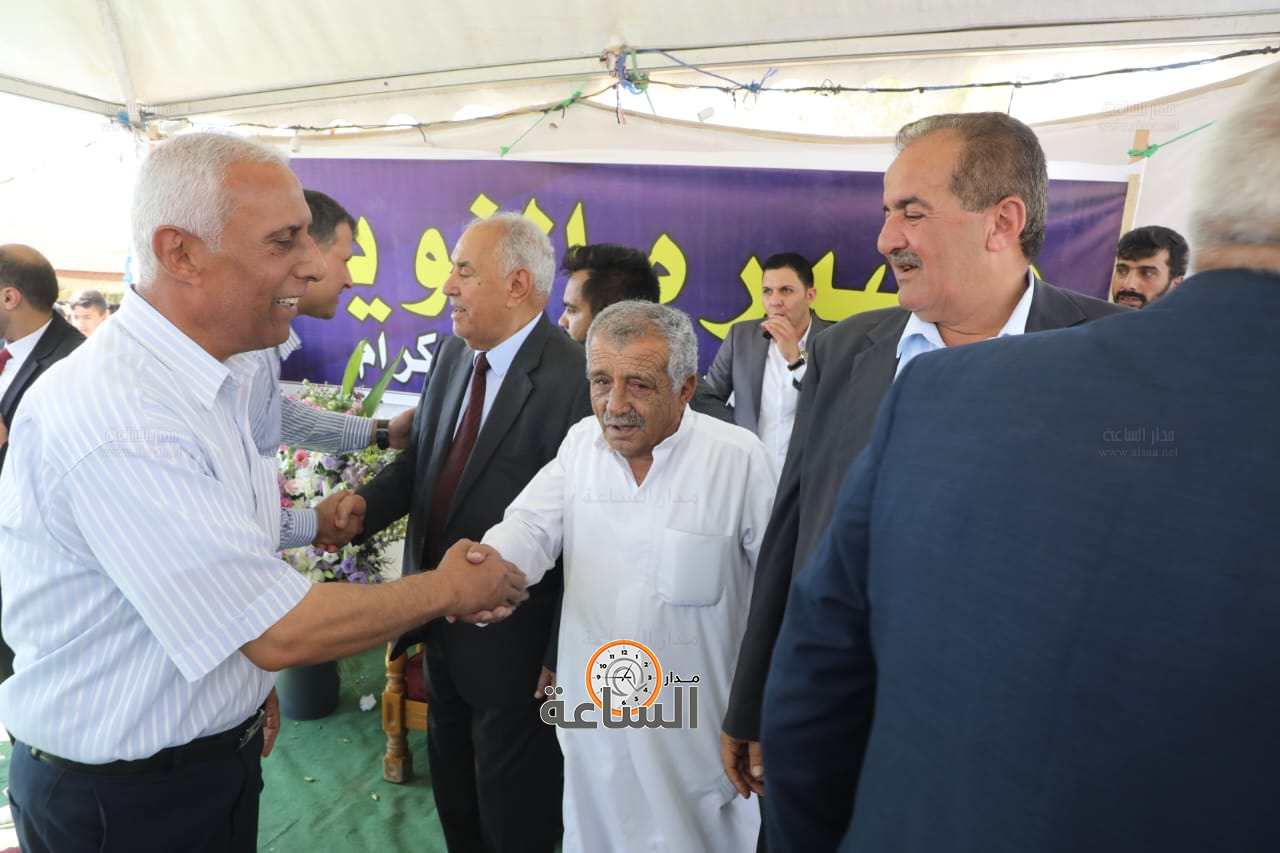 Madar Al-Saa Images 0.4689987142073613