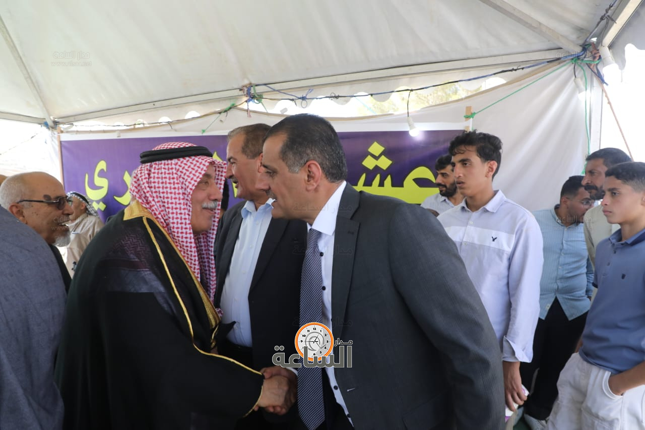 Madar Al-Saa Images 0.21123599398962667