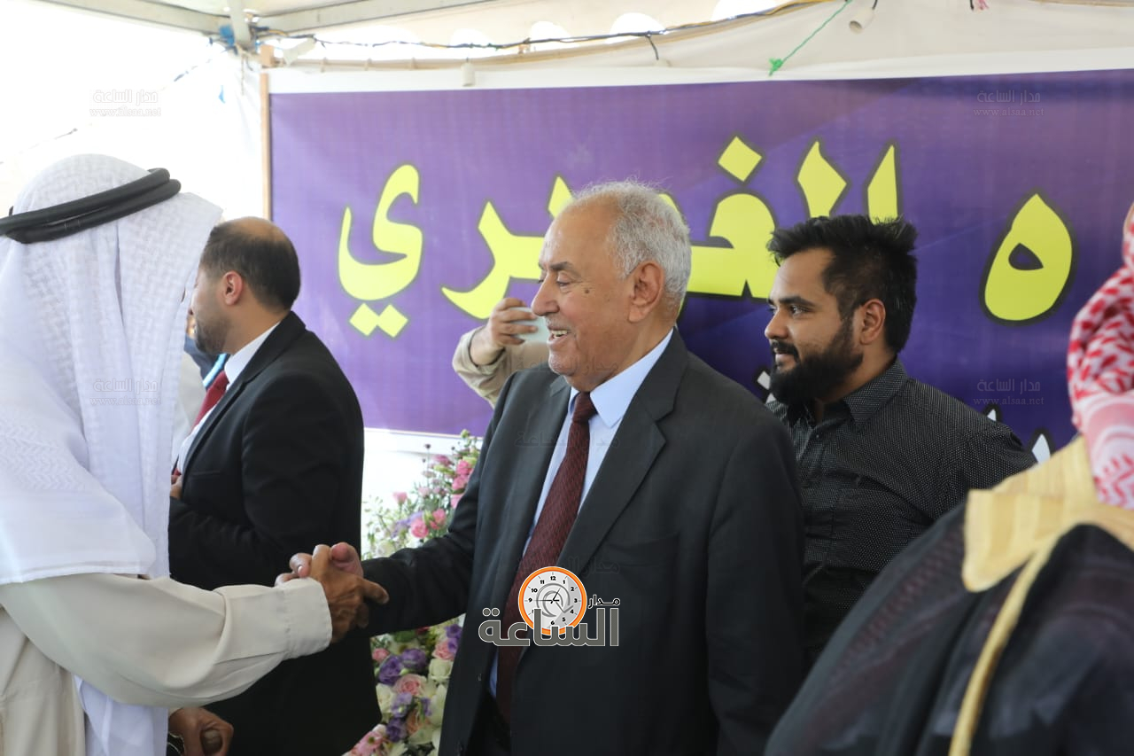 Madar Al-Saa Images 0.48936604466551037