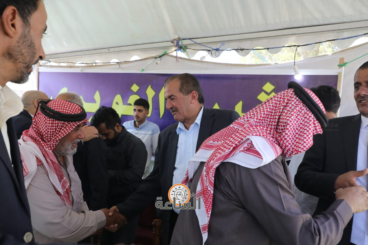 Madar Al-Saa Images 0.264091121309769