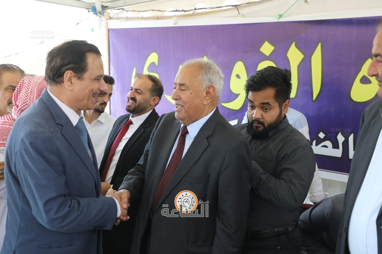 Madar Al-Saa Images 0.39851272319554354