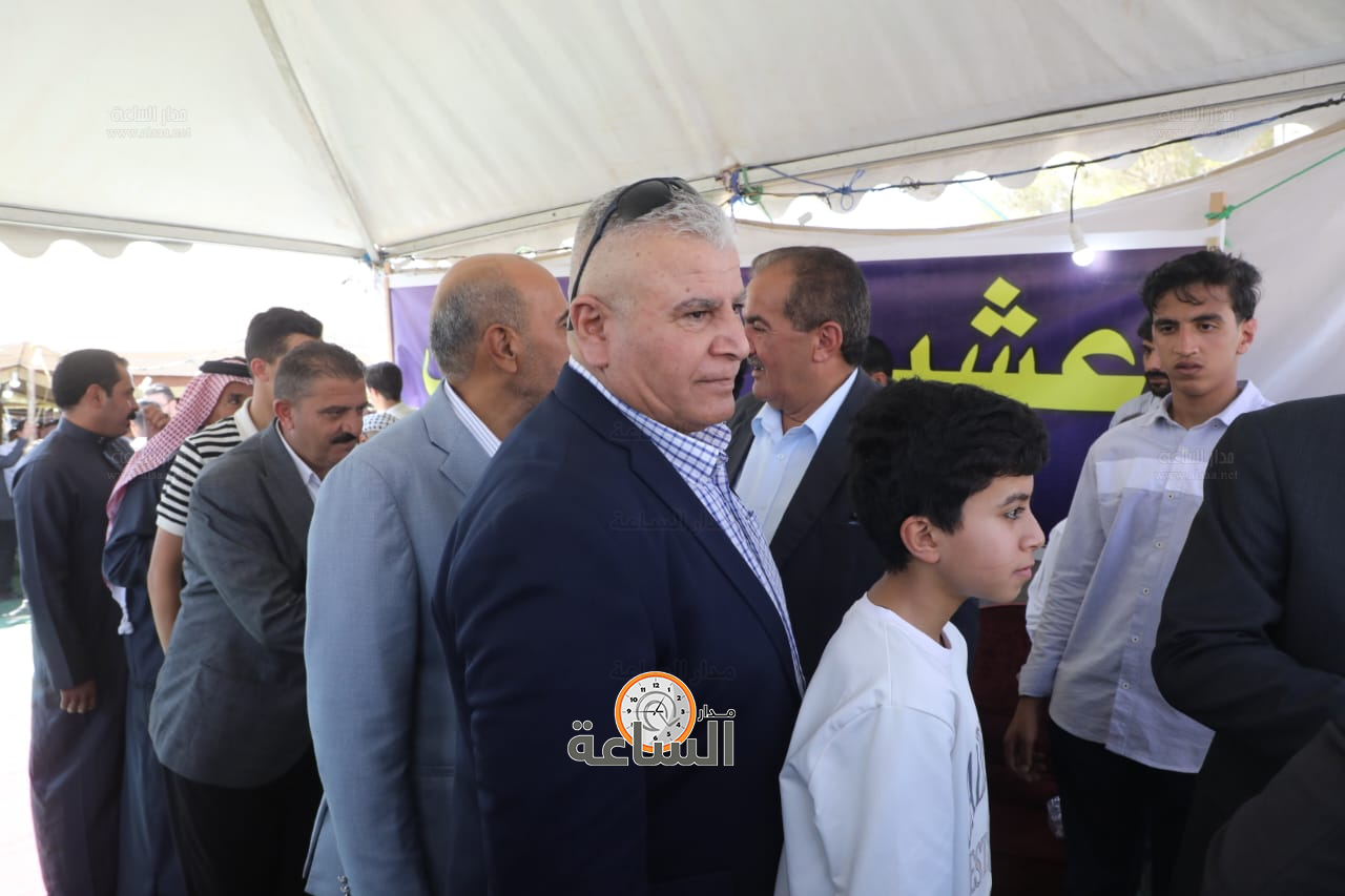 Madar Al-Saa Images 0.2018591578563158