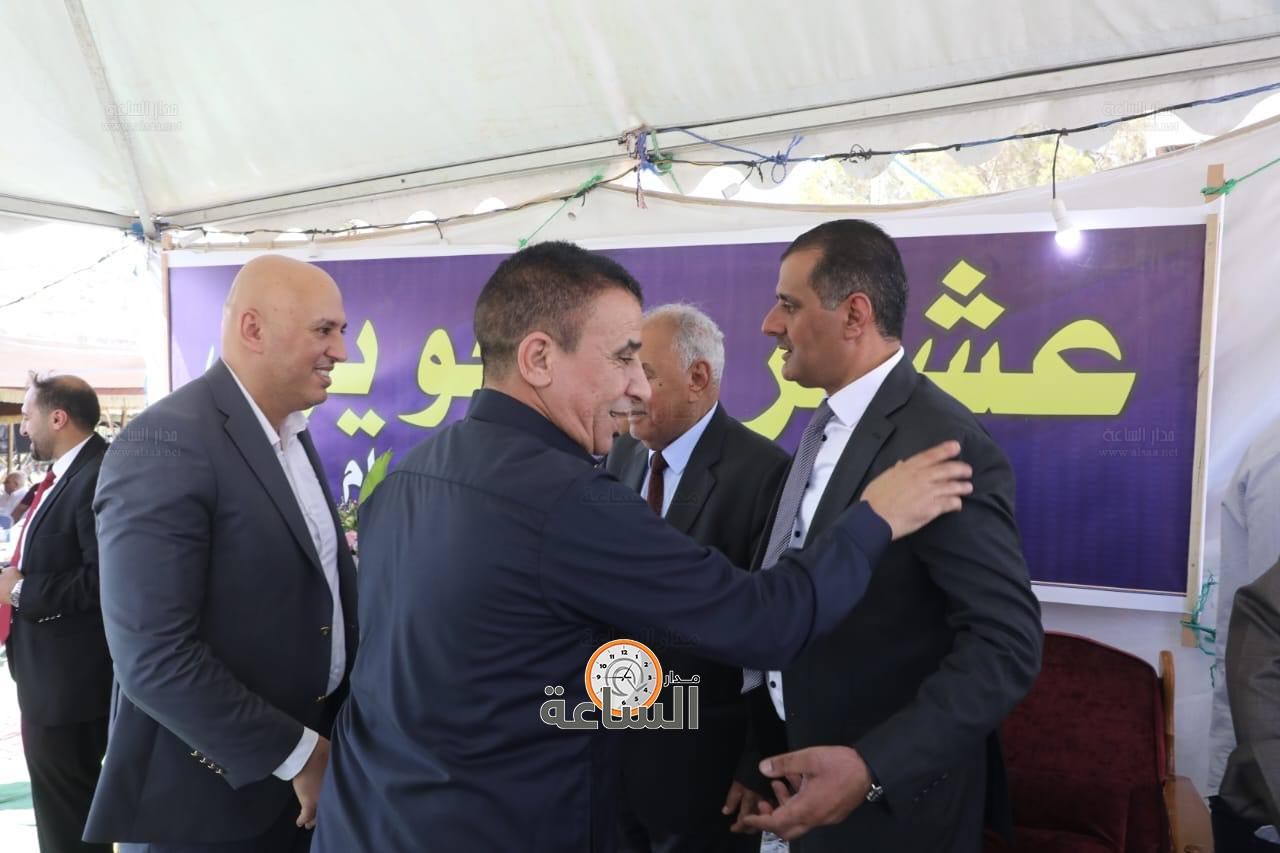 Madar Al-Saa Images 0.4496147501953167