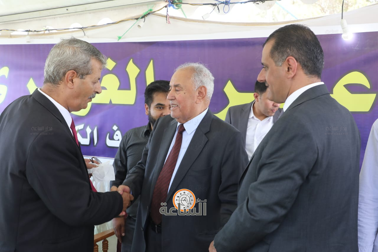 Madar Al-Saa Images 0.4061426706398028