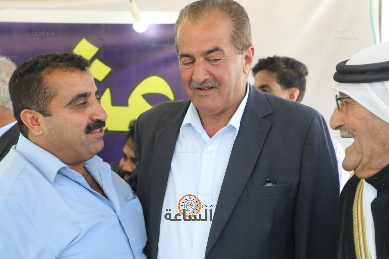 Madar Al-Saa Images 0.1413417578338817