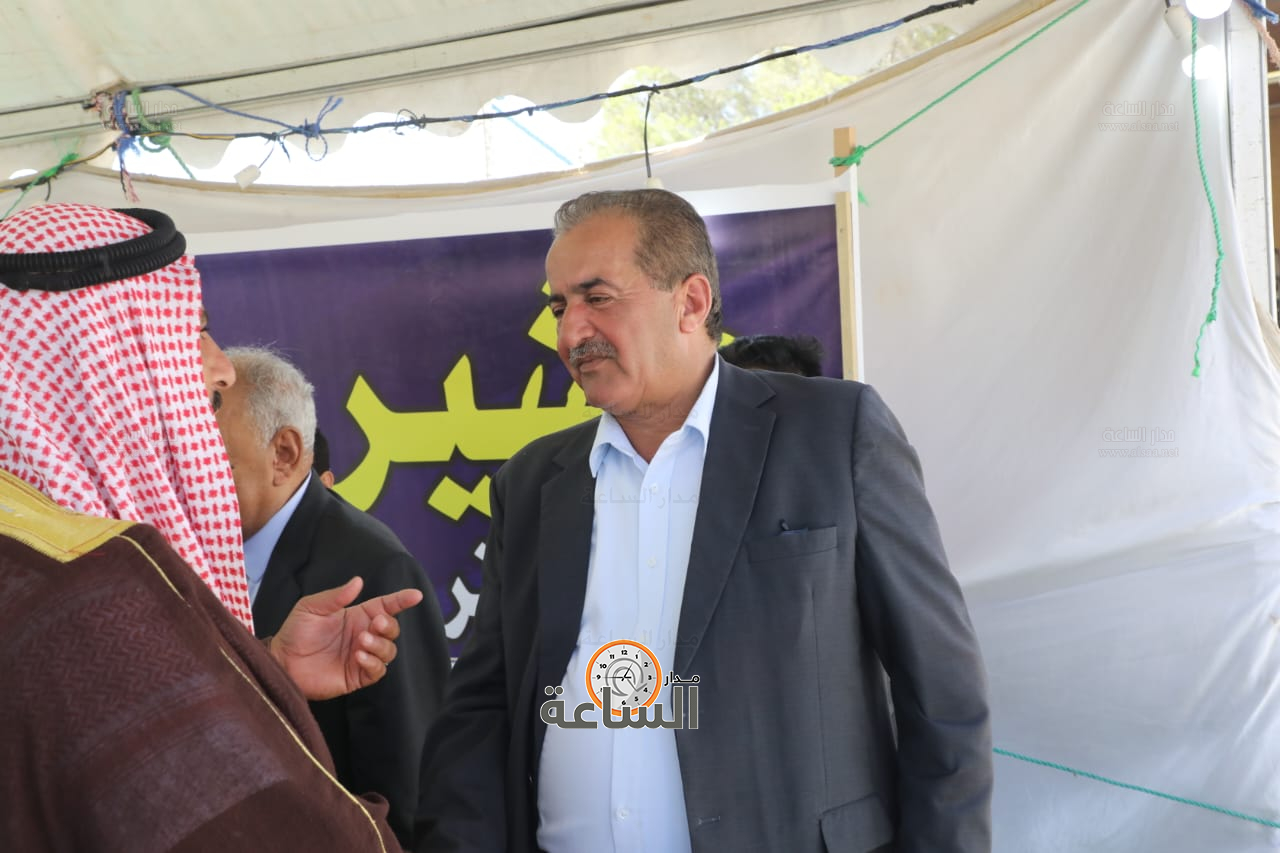 Madar Al-Saa Images 0.039510241809448954