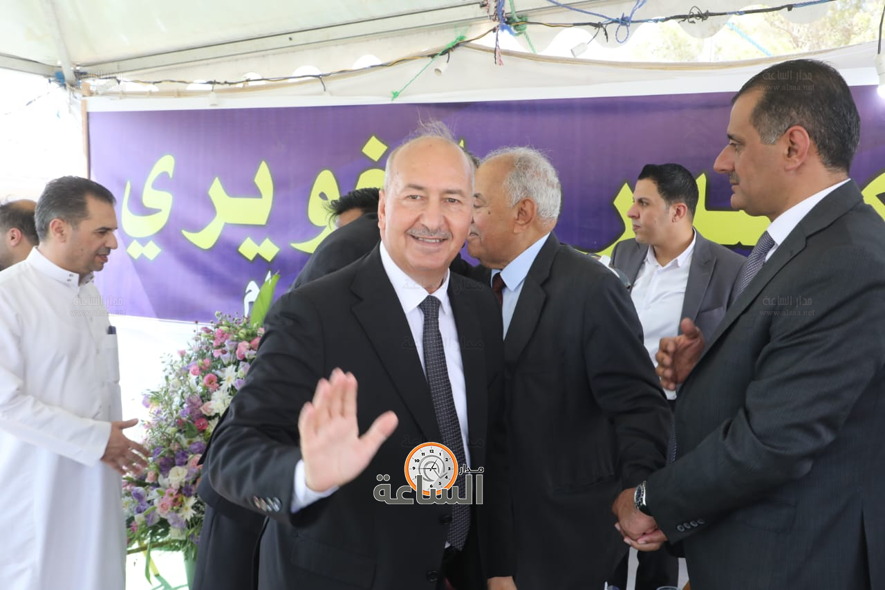 Madar Al-Saa Images 0.6953734271802979