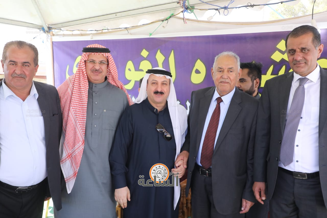 Madar Al-Saa Images 0.15556634310547068