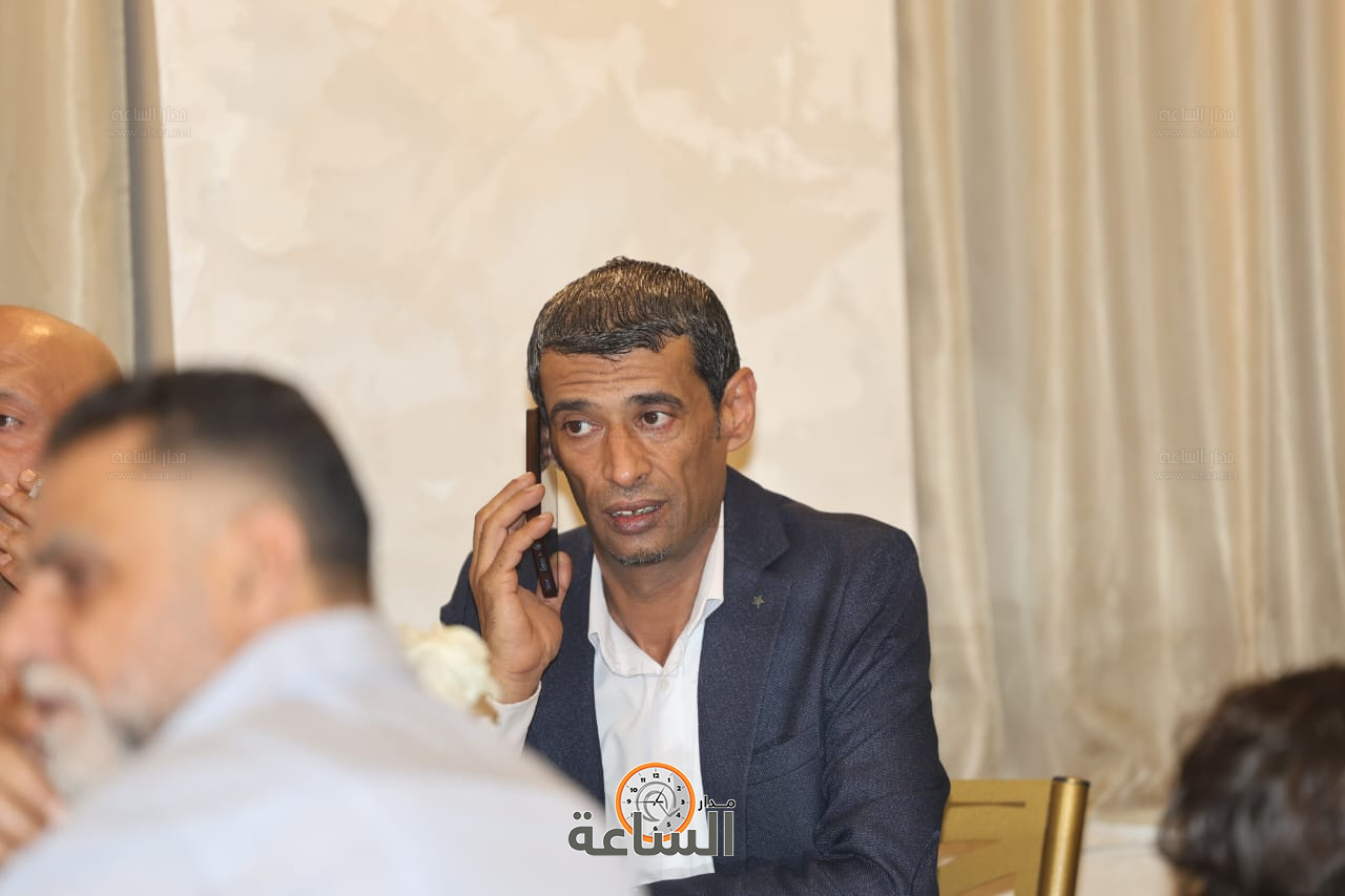 Madar Al-Saa Images 0.23239895374937392