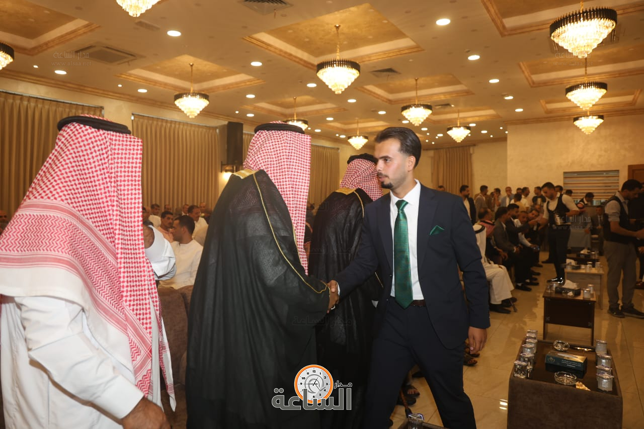 Madar Al-Saa Images 0.9348760857977588