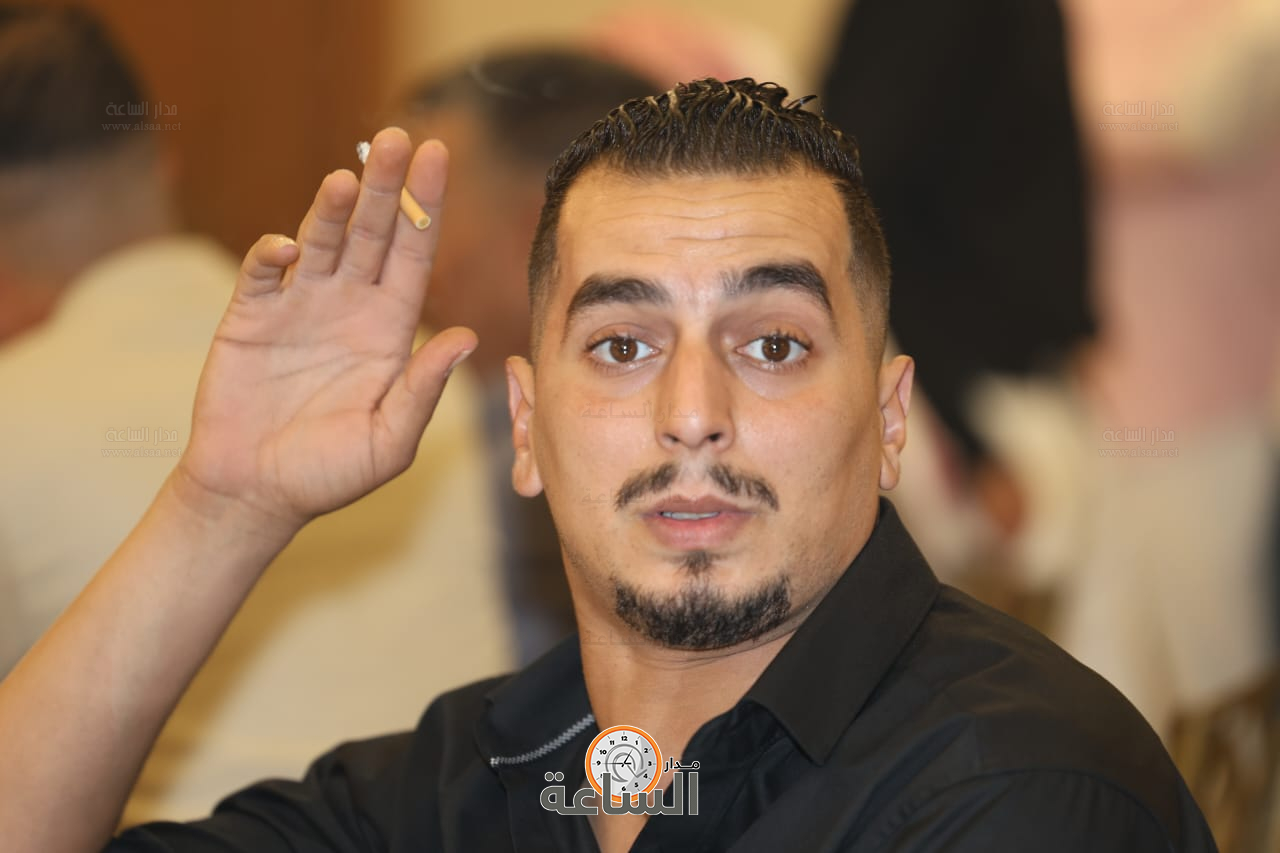 Madar Al-Saa Images 0.12477397801885504