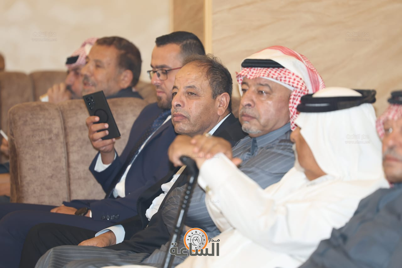 Madar Al-Saa Images 0.4351473137361668