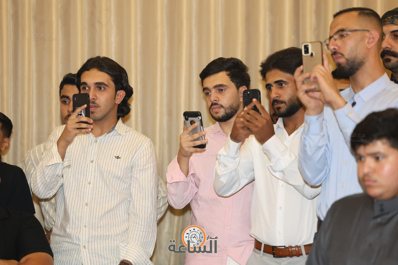 Madar Al-Saa Images 0.4521964967193409