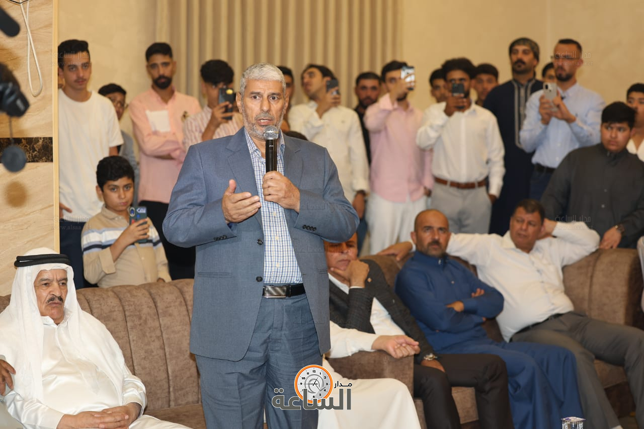 Madar Al-Saa Images 0.2790600998860169