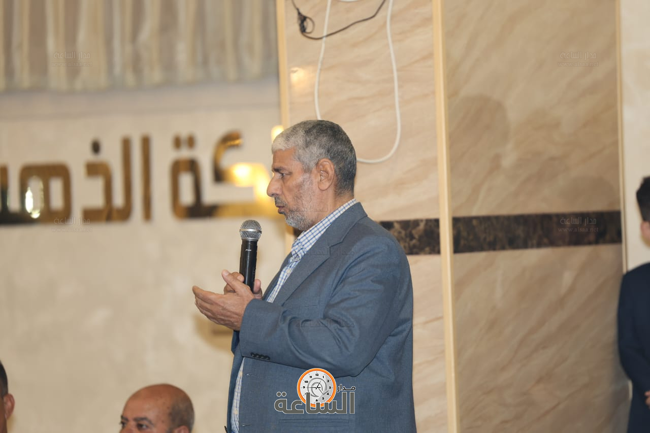 Madar Al-Saa Images 0.19428565644602325