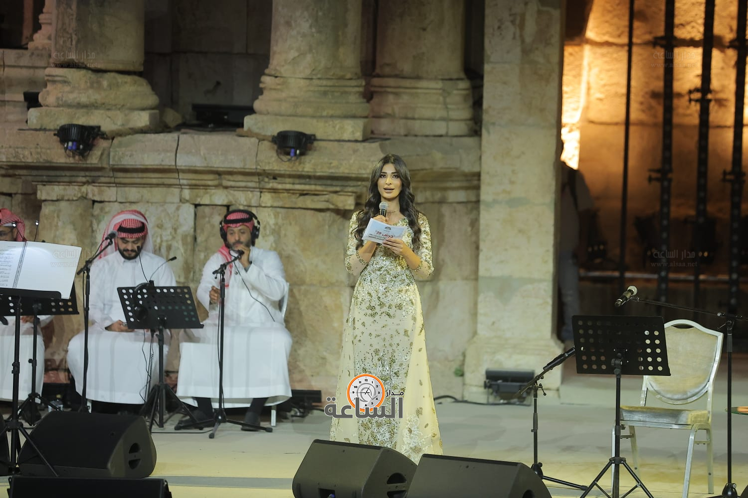 Madar Al-Saa Images 0.6973959107130053