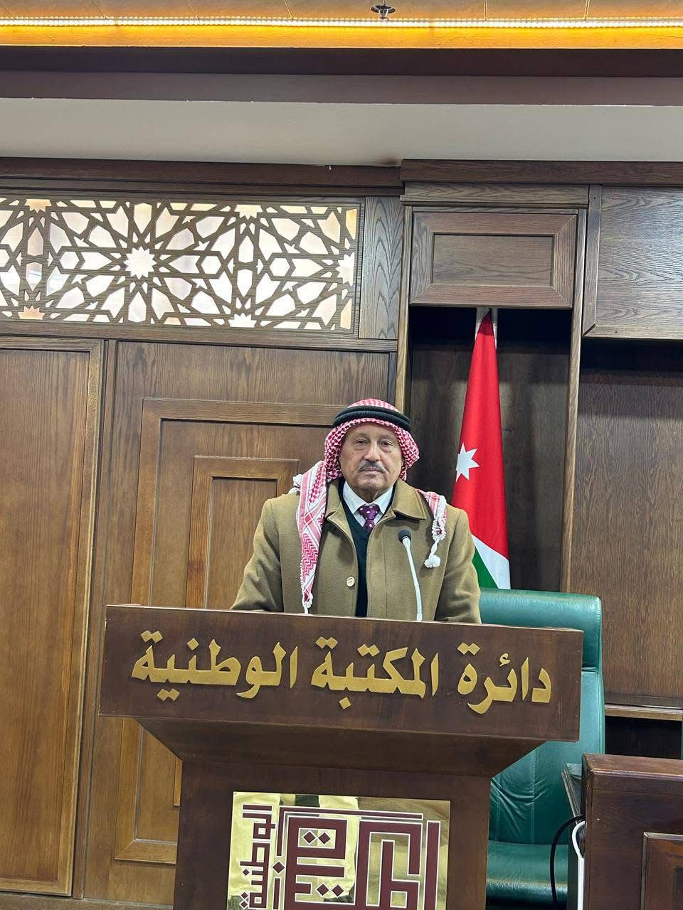 Madar Al-Saa Images 0.18771759650197484