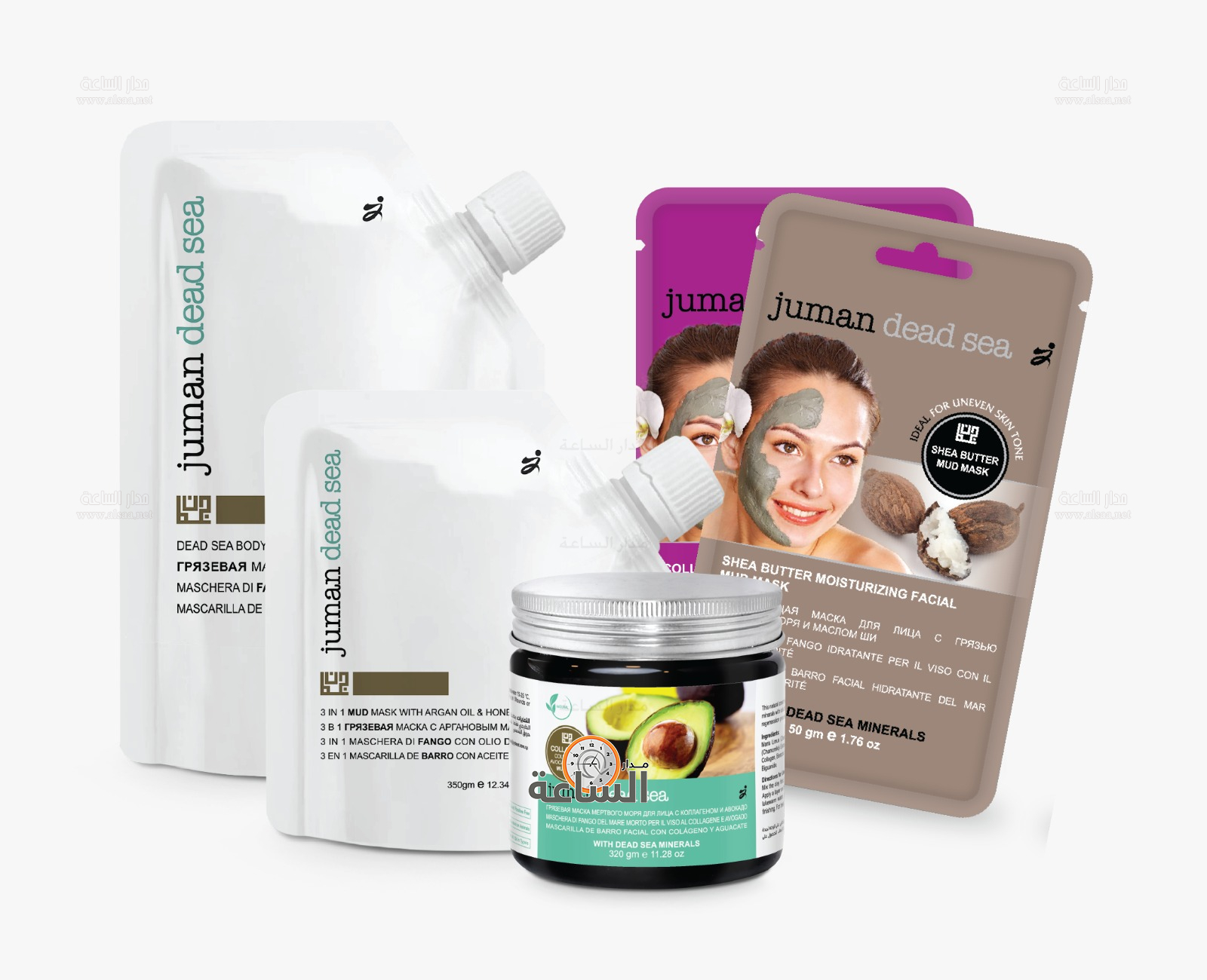 Madar Al-Saa Images 0.030360675970555917