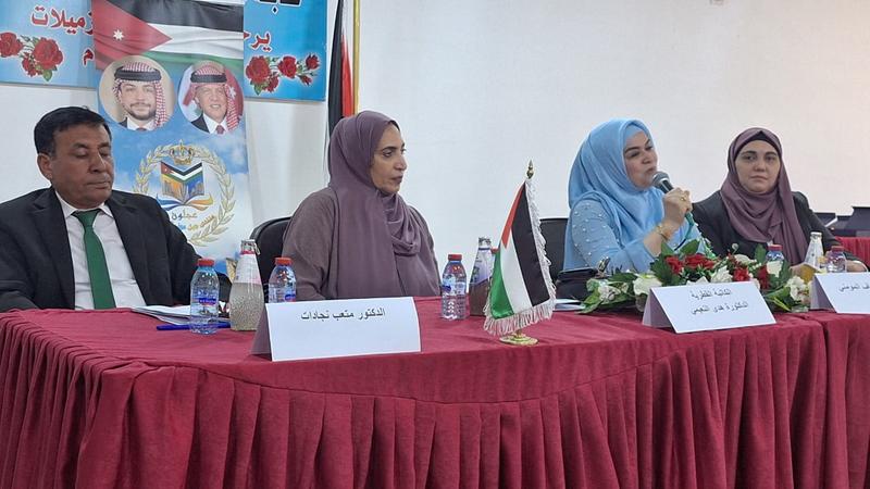 Madar Al-Saa Images 0.41758320154134176