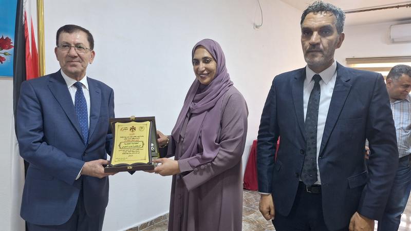 Madar Al-Saa Images 0.11317467781765533