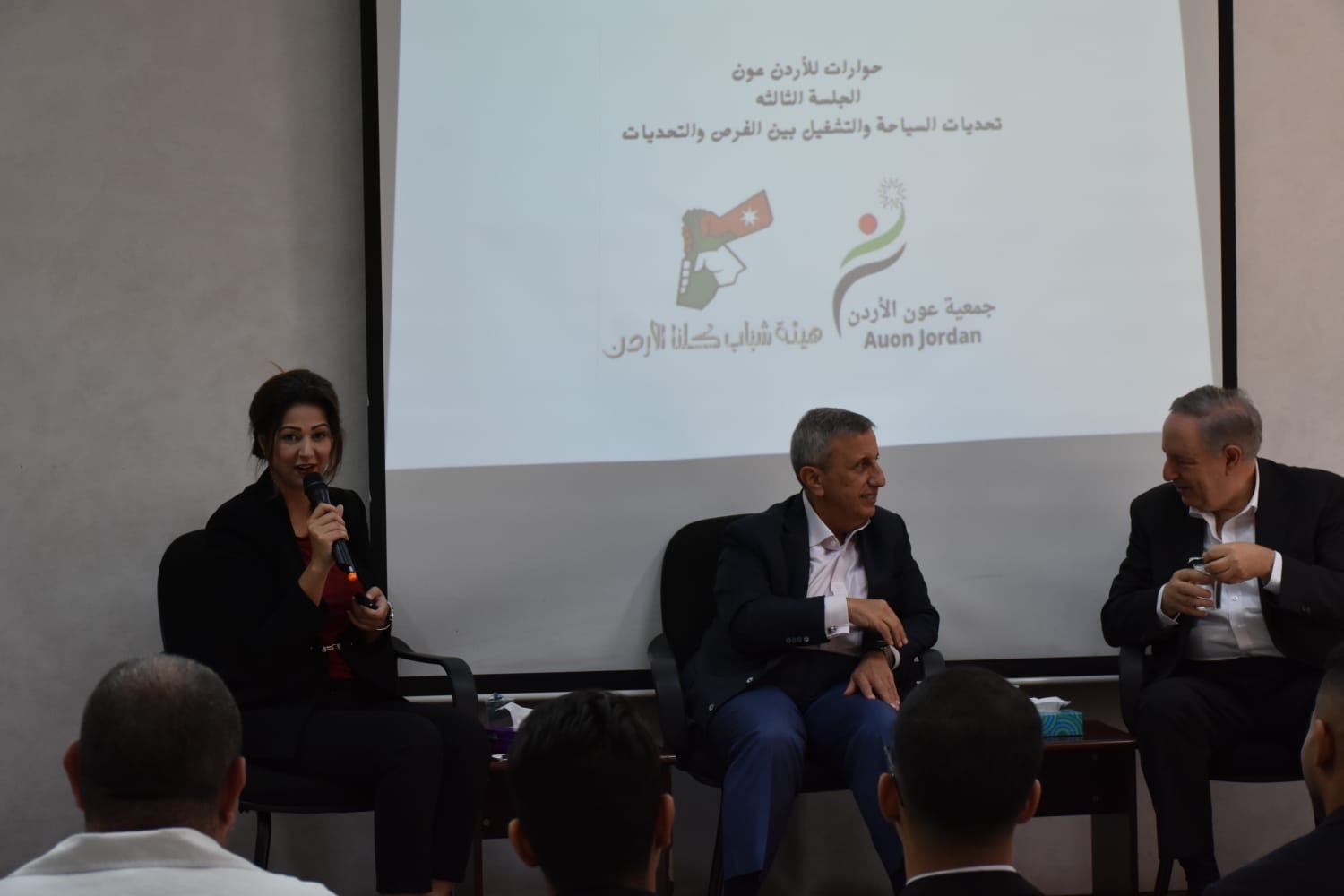 Madar Al-Saa Images 0.5246457030839218