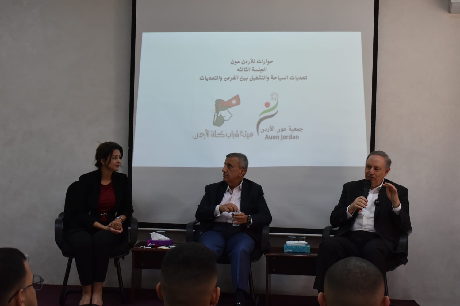 Madar Al-Saa Images 0.7825944048313027